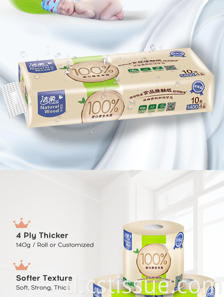 100% Virgin Wood Pulp Biodegradable Fragrance Libreng Toilet Tissue Paper
